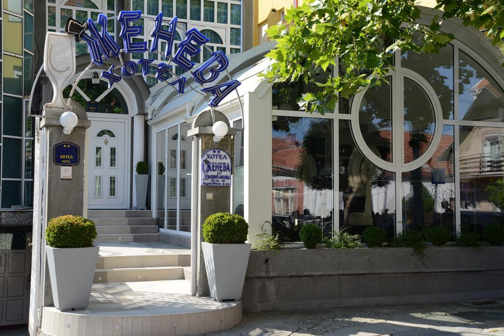Hotel Zeneva Kragujevac Exterior foto